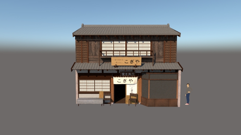 日式建筑  房屋  木质房屋建筑  日式古建筑